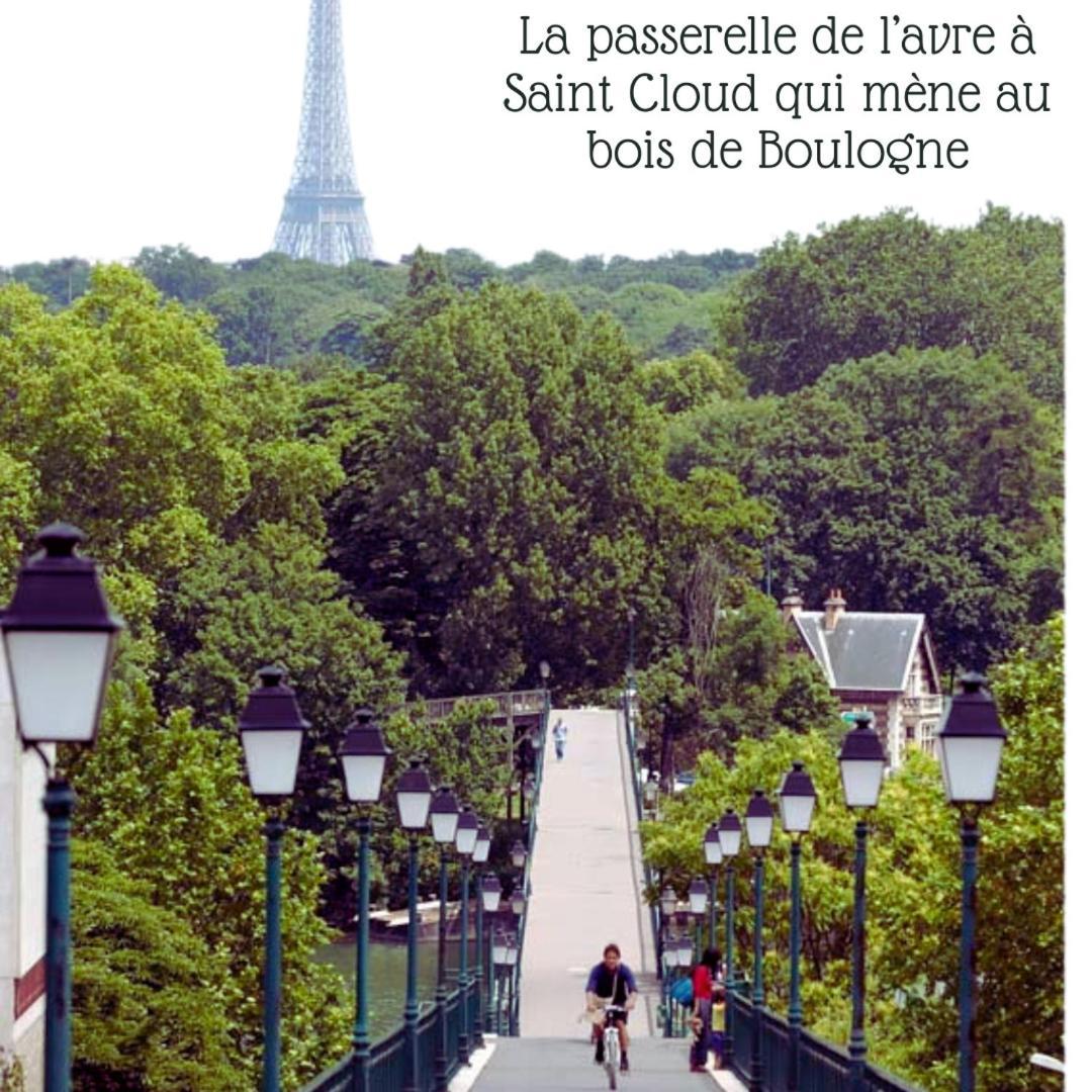 מלון סן-קלוד La Campagne A Paris מראה חיצוני תמונה